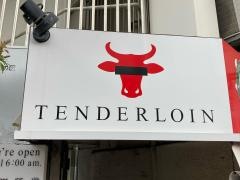 ＴＥＮＤＥＲＬＯＩＮ（テンダーロイン）