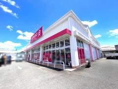 ダイソー都城上川東店