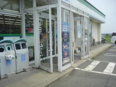 ファミリーマート　北上和賀町店