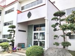 第二小学校