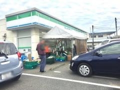 ファミリーマート　夷隅町国府台店