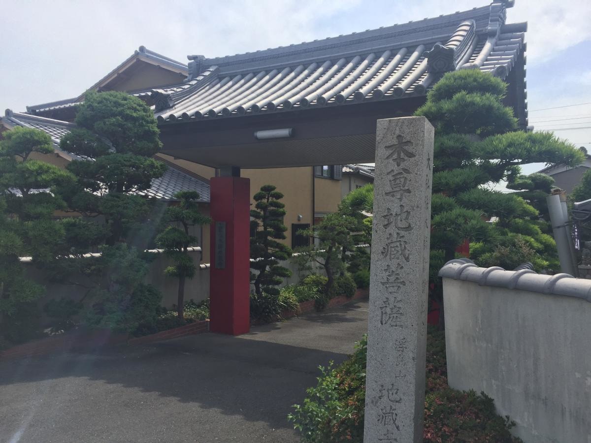施設外観