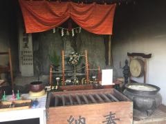 地蔵寺