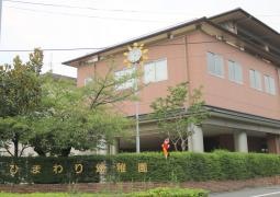 ひまわり幼稚園