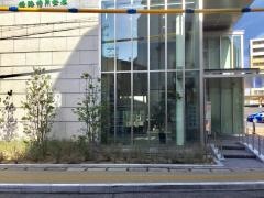 姫路信用金庫高砂支店