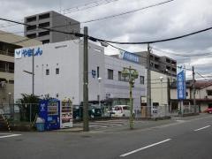 大和信用金庫橿原支店