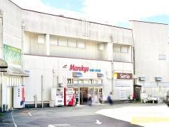 丸久厚狭店