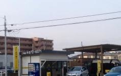 タイムズカーレンタル松山空港店