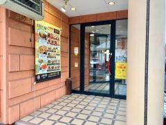 上海菜館吉川店