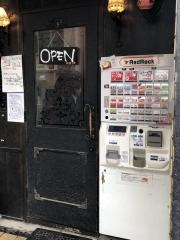 レッドロック