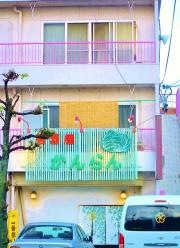 かんらん