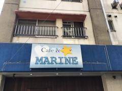 カフェ・マリスタ