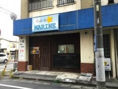 カフェ・マリスタ