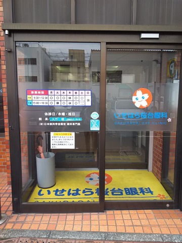 投稿写真8