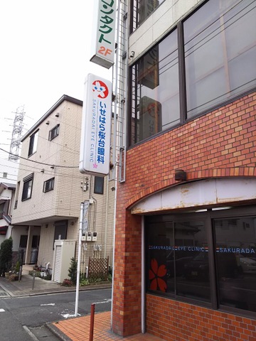 投稿写真7
