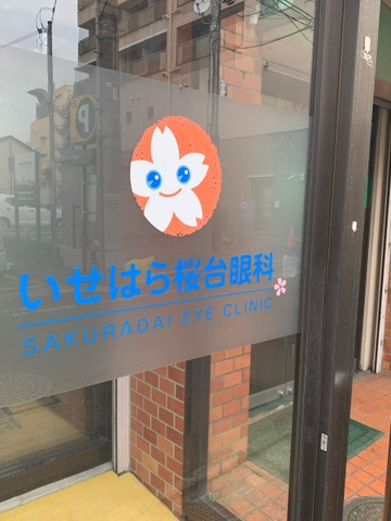 投稿写真2