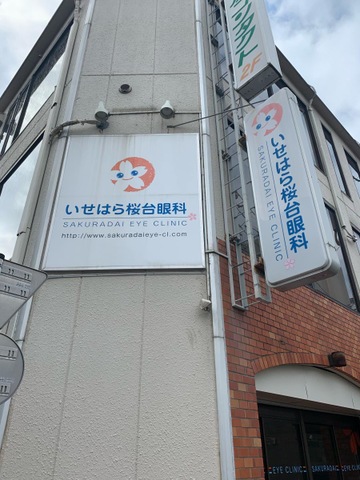 投稿写真1