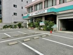 守田クリニック