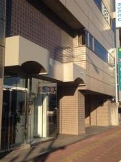 アシードホールディングス株式会社