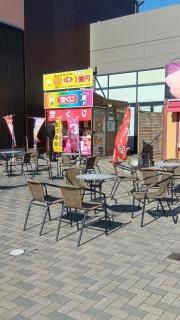 マクドナルド　郡山富田カインズホーム店