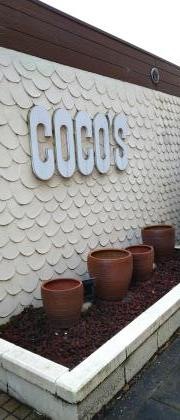 ＣＯＣＯ'Ｓ　堅田店