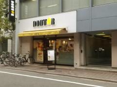 ドトールコーヒーショップ　高麗橋4丁目店