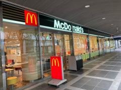 マクドナルド　ツイン21店