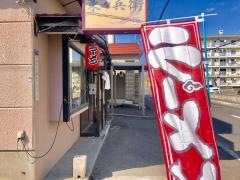 菜々兵衛