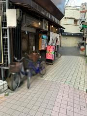 赤目すし