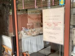 レストラン田園調布倶楽部