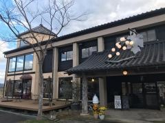 天橋立ワイナリー