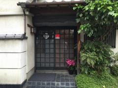 京家