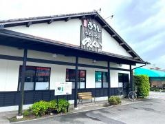 名物おろしうどんそば・めんくい宮崎店