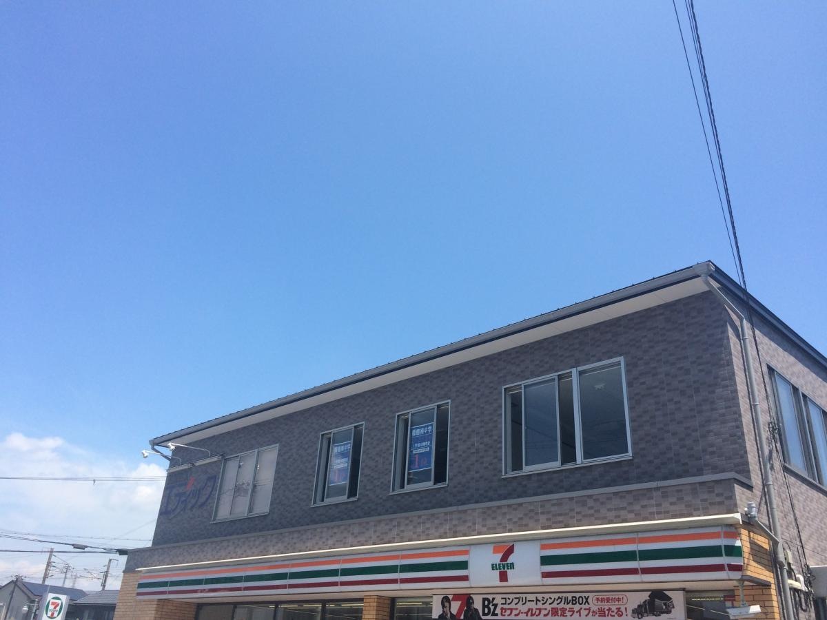 エディック播磨校