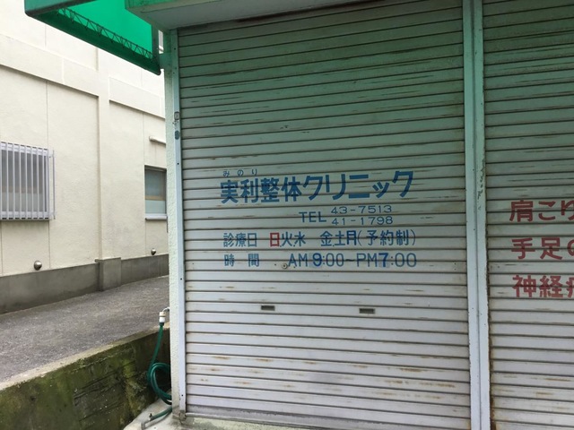 投稿写真5