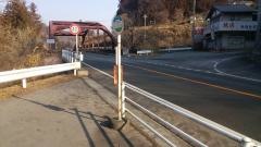 「大谷沢」バス停留所