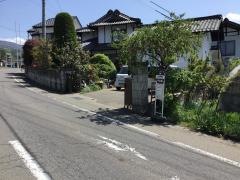 「中山霊園口」バス停留所
