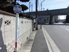 「神屋町六丁目」バス停留所