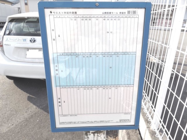 投稿写真5