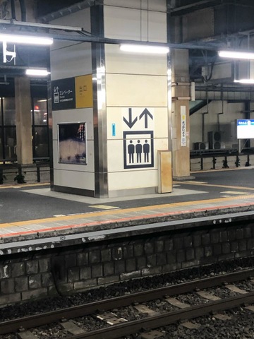 施設写真20