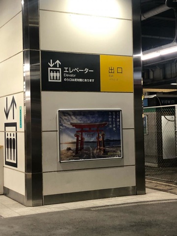 施設写真19