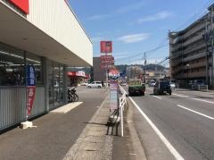 「上北下郡」バス停留所