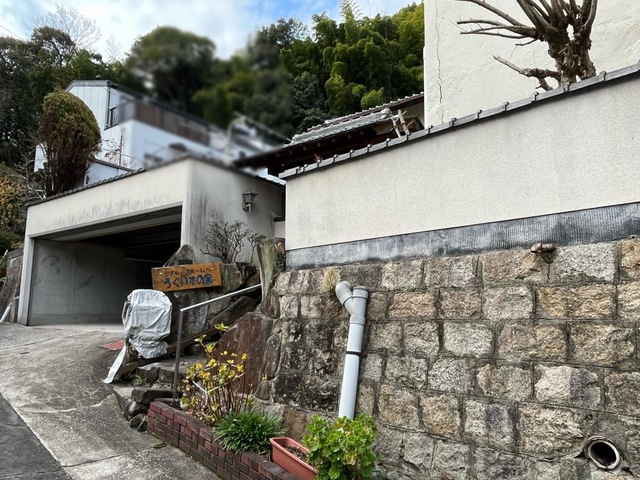 うぐいすの家 施設外観
