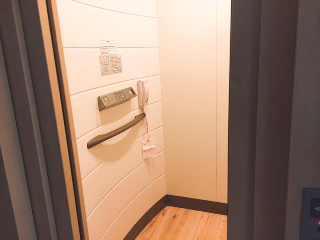園芸シニアハイツ宝の里 設備