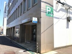 道南うみ街信用金庫函館中央営業部