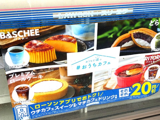 投稿写真5