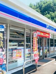 ローソン　宇佐下拝田店