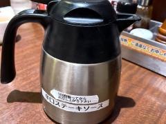 いきなりステーキ　川越バイパス店