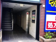 東京個別指導学院　阿佐ヶ谷教室