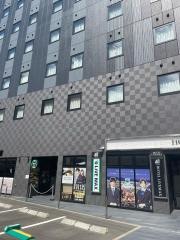 ホテルリブマックス小倉駅前